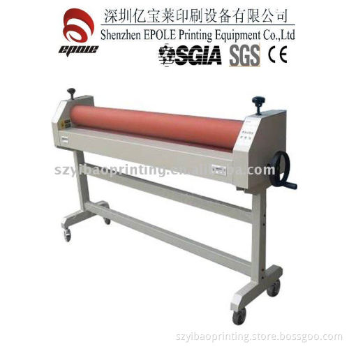 Manual Laminating Machine